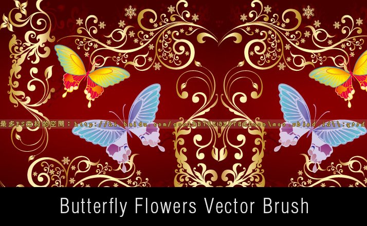 Butterfly Flowers Vector Brush