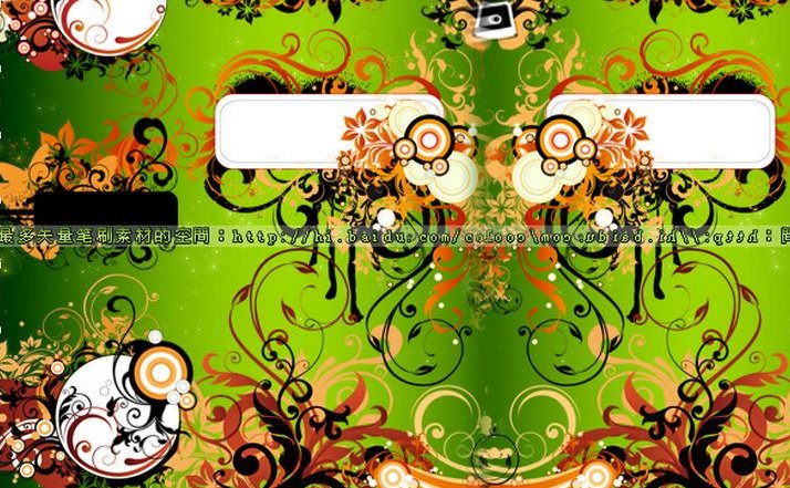 Floral Frame Photoshop Brushes