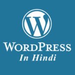 WordPress Now in Hindi